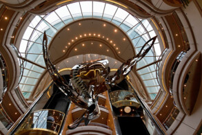 Atrium