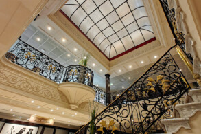 Atrium