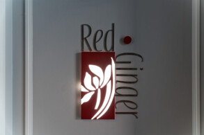 Red Ginger Restaurant