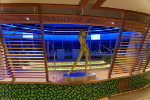 Solarium