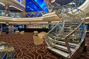 Atrium