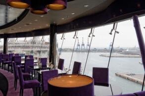 Galaxy Lounge