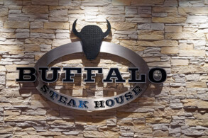 Buffalo Steakhaus