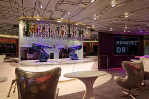 Bionic Bar