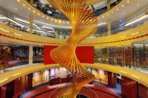 Atrium