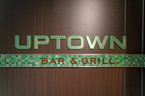 Uptown Grill