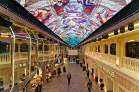 Atrium & Galleria