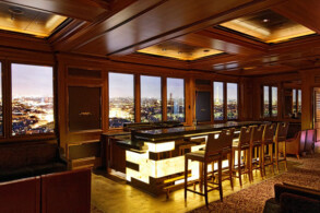 Skyline Lounge