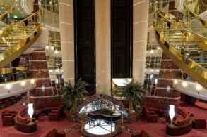 Atrium