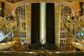 Atrium