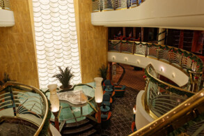 Atrium