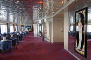 Eros Lounge