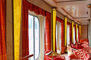 Europa Lounge