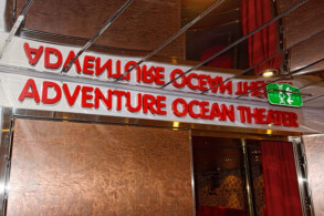 Advenure Ocean Theater