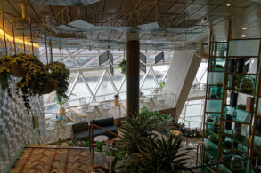 Eden Lounge