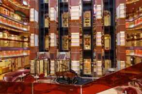 Atrium