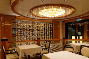 Concerto Dining Room