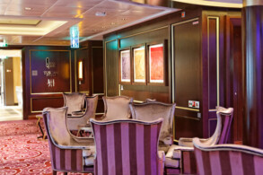 Ensemble Lounge und Bar