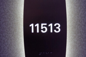 Studio-Innenkabine 11513