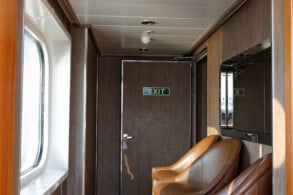 Observation Lounge