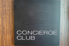 Concierge Club