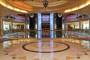 Atrium