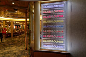 Muses Bar & Lounge