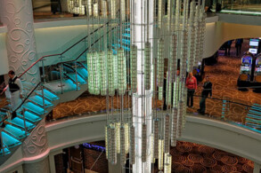 Atrium
