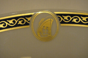 Rotterdam Hauptrestaurant