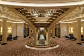 Atrium