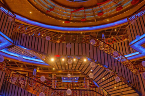 Atrium