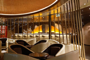 District Lounge