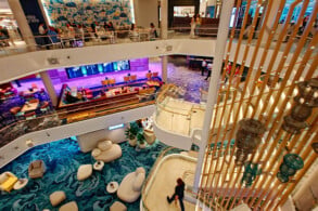 Atrium