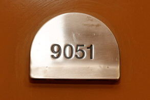 Inside Premium - 9051