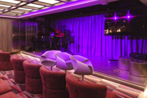Seaside Lounge