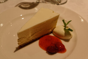 Symphony Dining Room