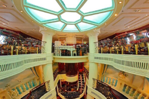 Atrium