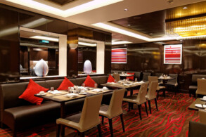 Taste Hauptrestaurant