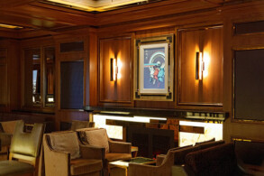 Skyline Lounge
