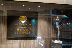 Yacht Club Top Sail Lounge
