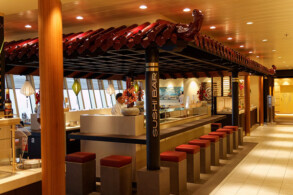 Sushi im East Restaurant