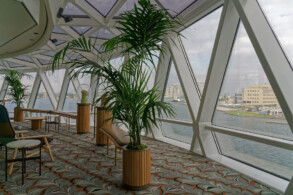 Eden Lounge