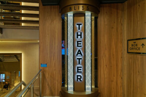 Theater