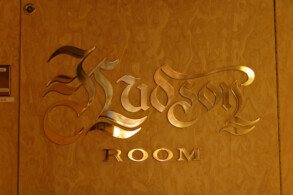 Culinary Arts Center - Hudson Room