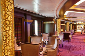 Ensemble Lounge und Bar