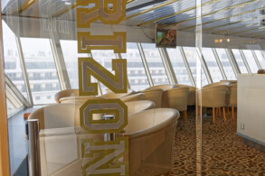 Horizons Aussichts-Lounge