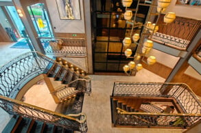 Atrium