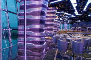 Carousel Lounge