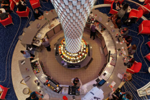 Atrium
