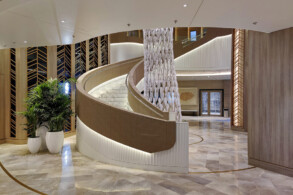 Atrium